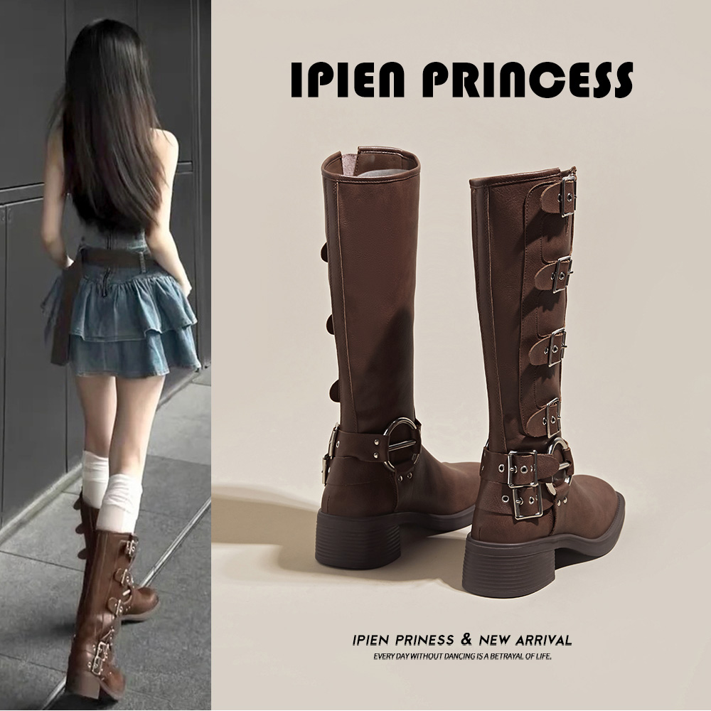 マイラールブーツレディース2025年夏新作スカート付きブラウンロングバレルウエスタンカウボーイブーツ厚底ナイトブーツ