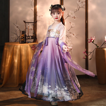 Girls Hanfu Summer Chinese style Flower God Ji Super Fairy costume childrens skirt Girls daily Tang Qi chest fairy skirt