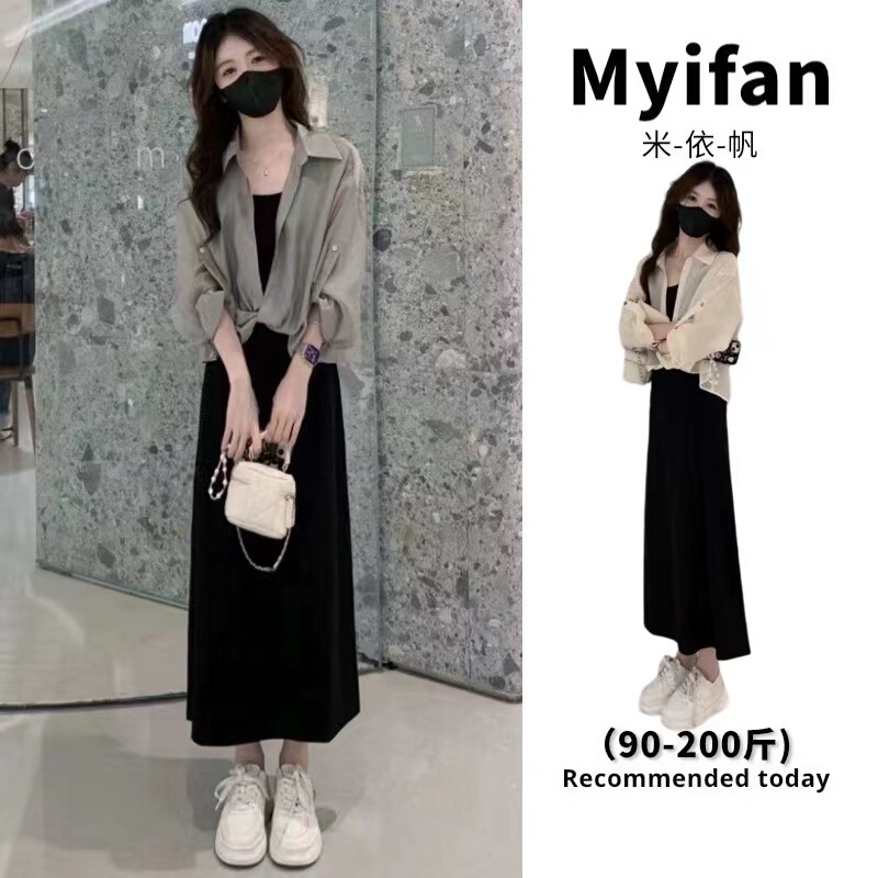 Plus Size Women's Suit 2026 Spring and Summer New Sun Protection Shirt and Suspender Dress Fashionable Slimming Casual Two-Piece Set
