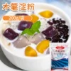 Товары от 嘉音食品专营店