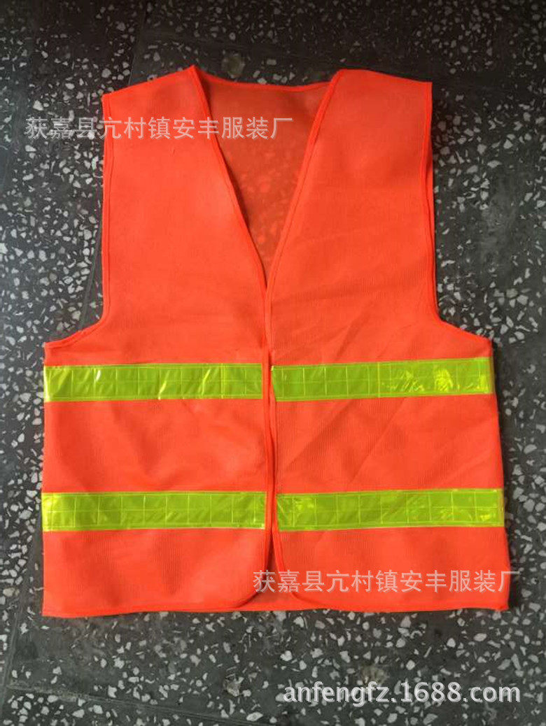 Sanitary road construction personnel to protect glowing PVC horse clamp traffic safety lattice reflective vest vest vest customization