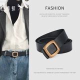 Летний ремень, глянцевые модные штаны, 21 года, в корейском стиле