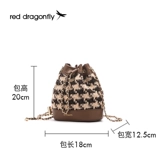 Сумка через плечо, сумка на одно плечо, коллекция 2023, в стиле Шанель