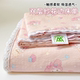 新款云感提花双层纱花边床单床罩枕套两件套家用三件套床品四季款