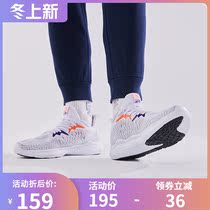 361 mens shoes sports shoes 2021 Autumn New knitted breathable mesh light NFO elastic cushioning running shoes men