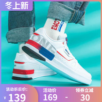 361 mens sports shoes 2021 new leather low white shoes trend Net red breathable comfortable wear-resistant board shoes men
