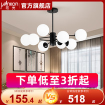 Sunshine Nordic Lamp Living Room Lamp Modern Minimalist Bedroom Lamp Light Lavish Restaurant Molecular Lamp Net Red Magic Bean Chandelier