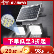 Sunshine Lighting Solar outdoor lamp Full house Courtyard House Lamp Outdoor Villa Street Lamp Countryside Super Bright Waterproof Lamp