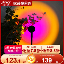 Sunny Lighting Sunset Light Ambience Photo light Beauty selfie-rendering light Multi-color Colorful Lights