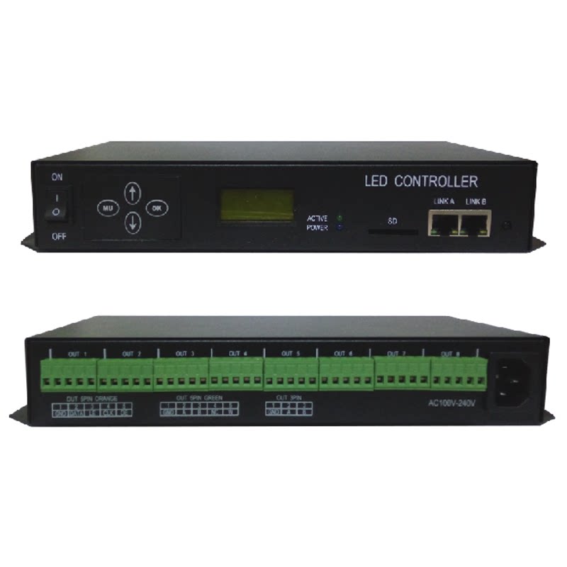 The sub-controller of the sunlight lighting lamp