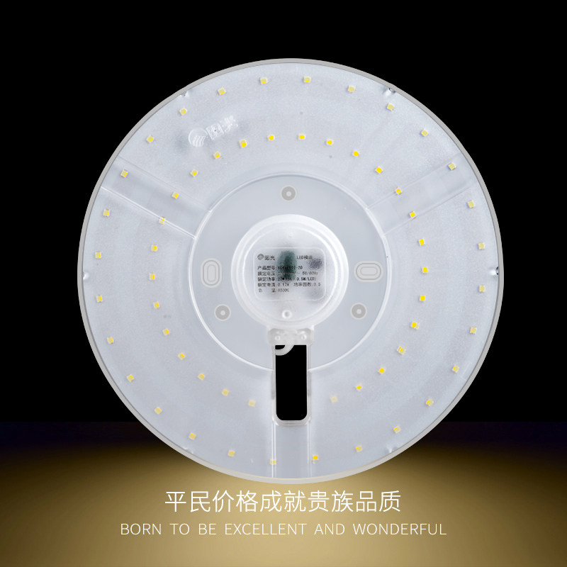 ��������led�����Ƹ����