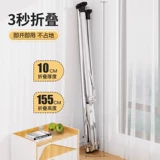 Одежда из нержавеющей стали стойки напольной складной складной крытый балконный стеганый одеял