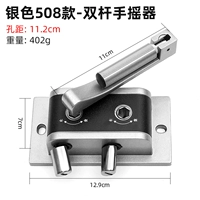 Стандартная модель