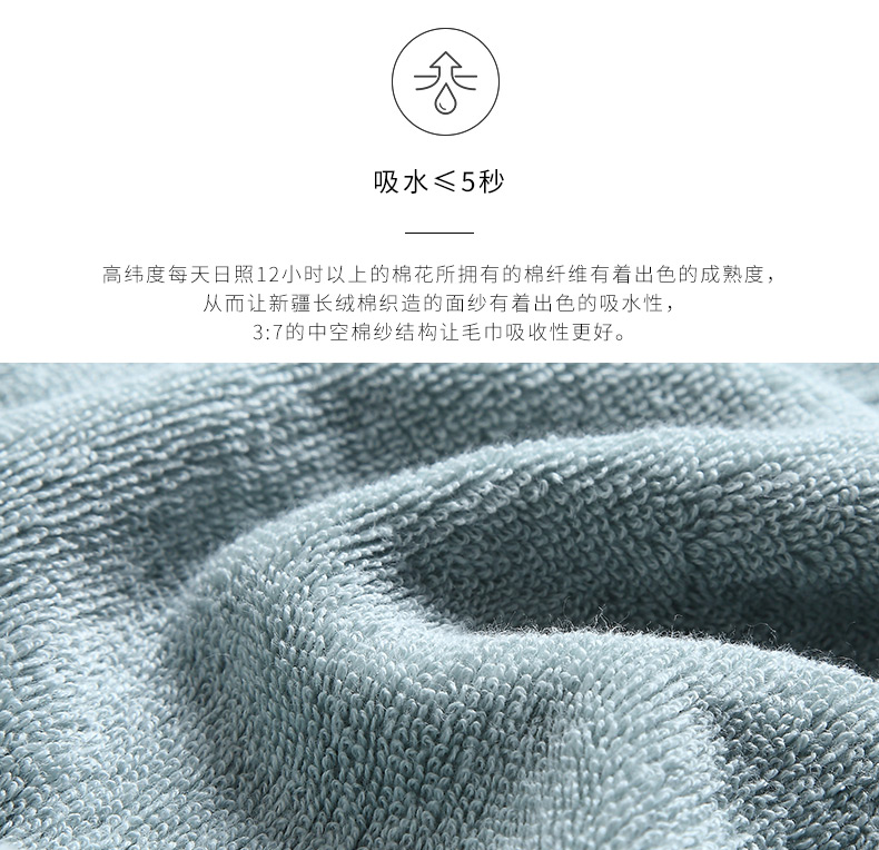 Xin Khăn bông khăn hai người yêu vườn thành phố Khăn dày - Khăn tắm / áo choàng tắm khăn xô tắm