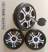 Childrens simple tricycle hand push tricycle double stroller foam wheel front and rear wheel solid wheel wear-resistant wheel