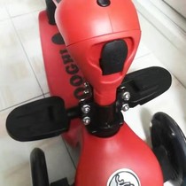 Childrens car accessories folding scooter with small pedal baby seat foldable iron bracket