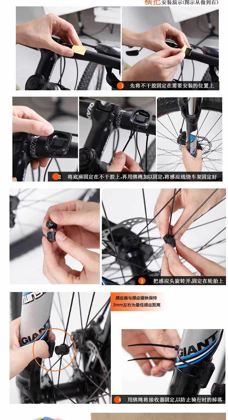 Compteur de vélo KINGSIR - Ref 2421273 Image 8