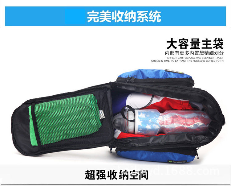 Sacoche pour vélo mixte KINGSIR - Ref 2219312 Image 6