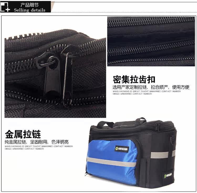 Sacoche pour vélo mixte KINGSIR - Ref 2219312 Image 16