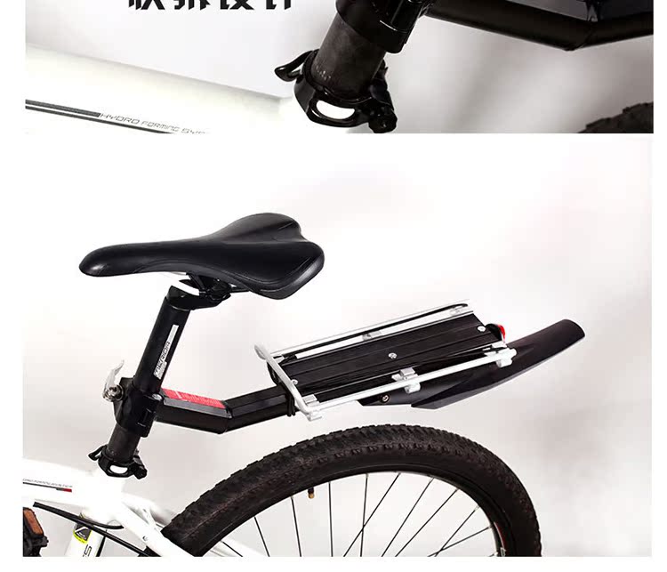 Porte-bagages pour vélo - Ref 2409409 Image 8
