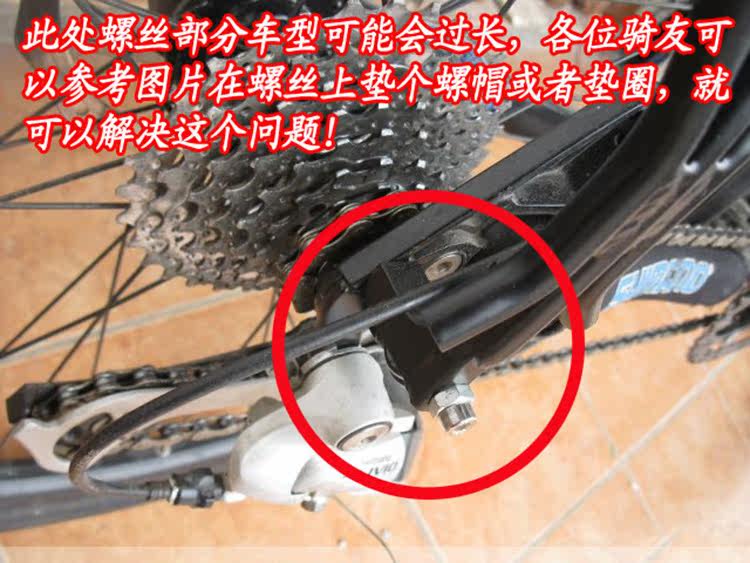 Porte-bagages pour vélo KINGSIR - Ref 2409408 Image 9