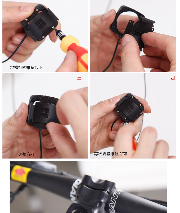 Compteur de vélo KINGSIR - Ref 2420620 Image 12