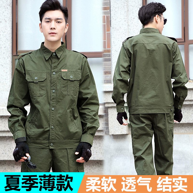 Summer thin work clothes suit men's cotton wear-resistant labor protection clothing auto repair welding work clothes workshop anti-scalding breathable