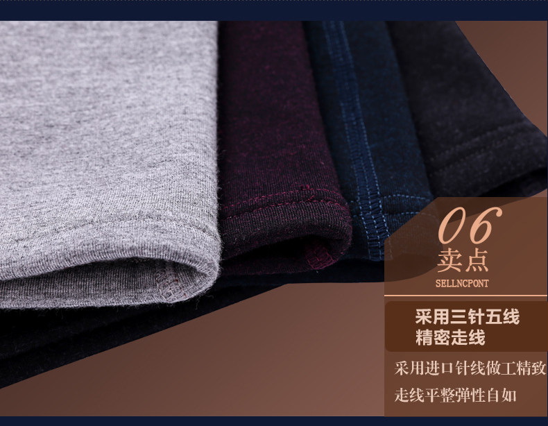 Sous-vêtement thermo jeunesse luxueux en viscose - Ref 767420 Image 25