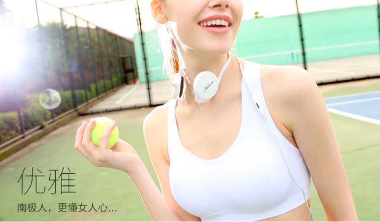 Đồ lót thể thao nam cực chống sốc nữ tập thể dục yoga mùa hè liền mạch áo vest tập hợp không có vòng thép áo ngực áo lót