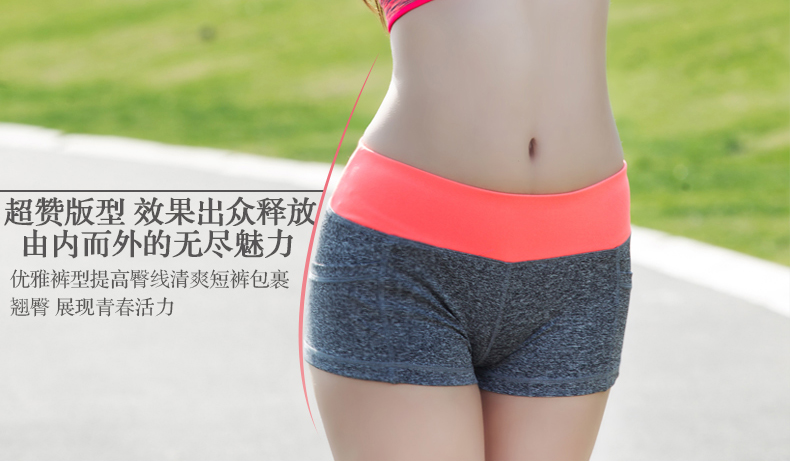 body amincissant NC85X26032 en nylon - Ref 671432 Image 11