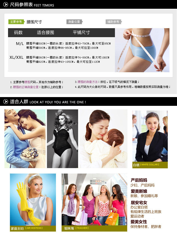 Slip GGN207 en nylon - Ref 646115 Image 23