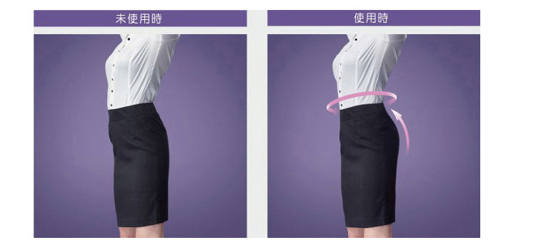 Slip GGN207 en nylon - Ref 646115 Image 24