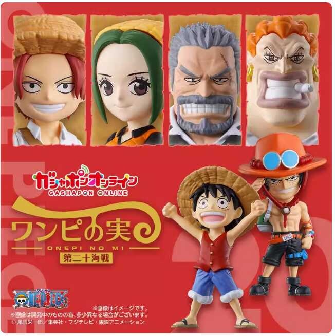In Stock Bandai Gashapon One Piece Devil Fruit 20Th Naval Battle Luffy Shanks Ace Kappu