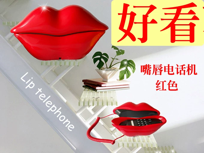 Small cute telephone, clips included