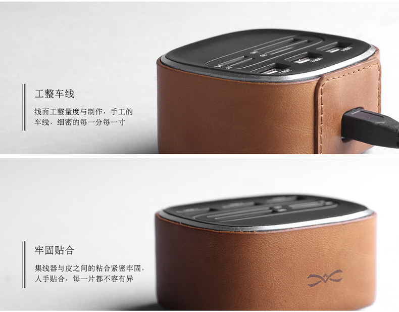 Hub USB - Ref 369992 Image 16