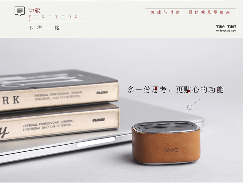 Hub USB - Ref 369992 Image 11