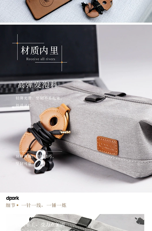Dpark lưu trữ kỹ thuật số túi dữ liệu cáp sạc hoàn thiện túi bảo vệ tai nghe túi xách mini cầm tay nữ vỏ đựng tai nghe bluetooth