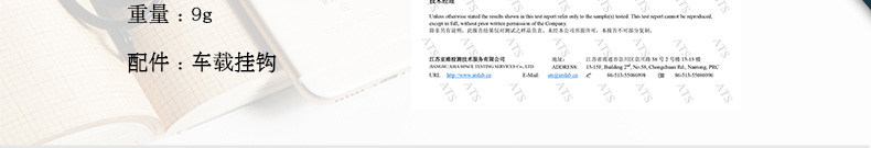 Support téléphone mobile DPARK - Ref 1358453 Image 50