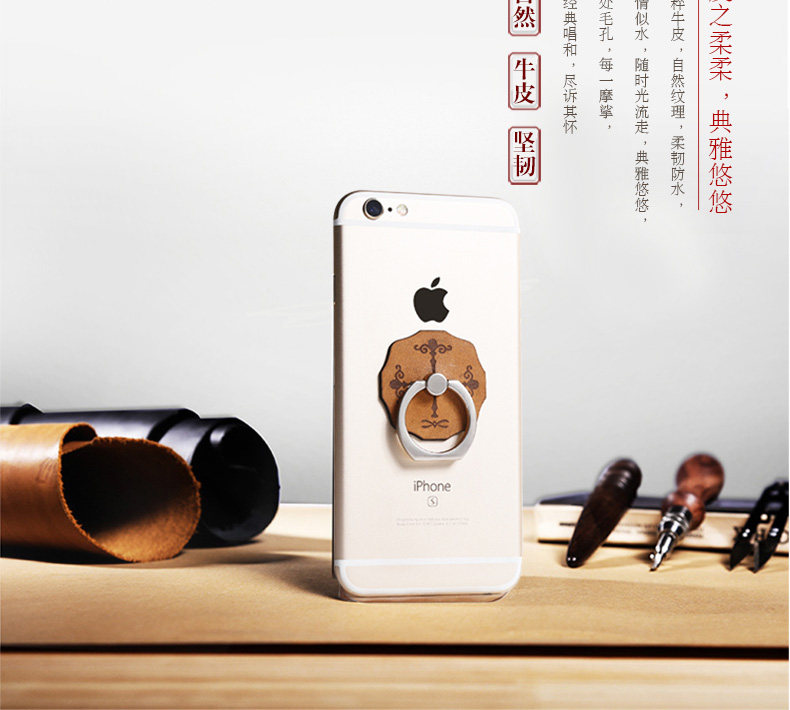 Support téléphone mobile DPARK - Ref 1358453 Image 37