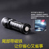 Xác thực ánh sáng ngoài trời chói mini đèn LED đêm cưỡi zoom nhà sạc với nam châm đèn pin cầm tay đèn pin tia laser Đèn ngoài trời