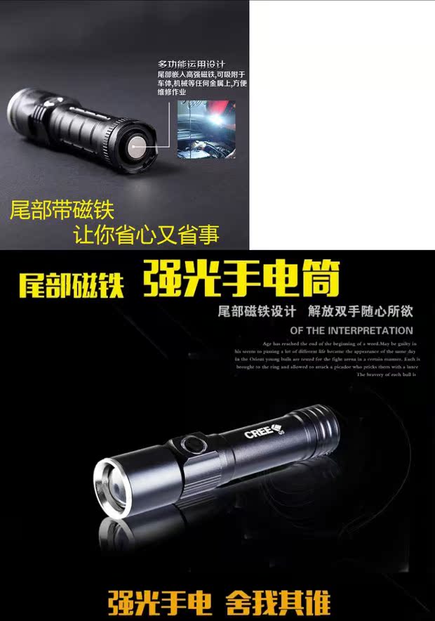 Xác thực ánh sáng ngoài trời chói mini đèn LED đêm cưỡi zoom nhà sạc với nam châm đèn pin cầm tay đèn pin tia laser