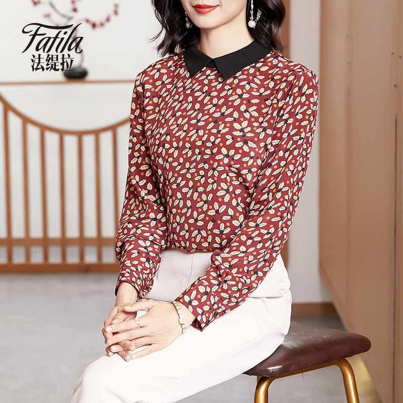 Printing Silk Shirt Woman Sleeve New Lax Different Down Smooth Mature Middle Age Mom