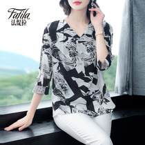 Hangzhou heavy silk shirt Womens Small shirt 2020 new spring and summer loose size printed mulberry silk coat fashion