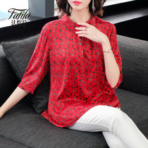 Hangzhou red middle-aged mother heavy silk top female long loose satin mulberry silk shirt foreign style