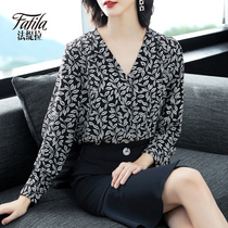 V neck vintage Hong Kong flavor silk shirt women long sleeve 2019 new autumn loose size mulberry silk top temperament