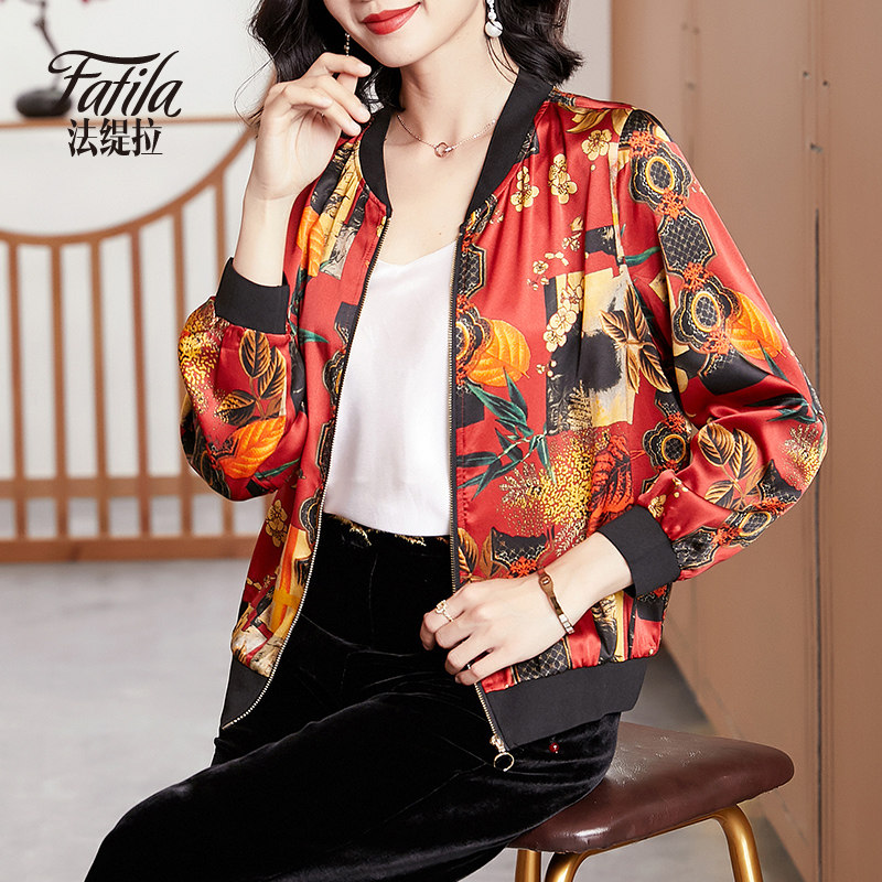 Mommy Silk Costume Short Sleeve Spring and Autumn Clothing New Printing Bottle with Jacket Baseball Clothes