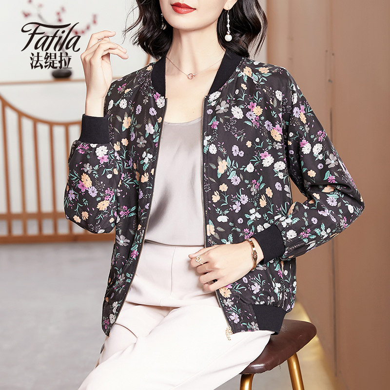 Middle-aged Mom Silk Costume Short Spring and Autumn New Loose Large Costume Baseball Clothes Thin Clothes