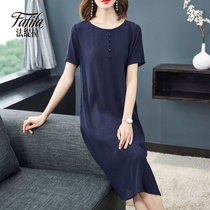 Hangzhou brand Silk mulberry silk dress summer loose thin belly cover mother skirt temperament 2020 New