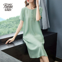 Hangzhou silk heavy silk Mulberry silk dress 2020 new summer temperament big brand loose size skirt