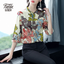 Port Taste Printed Stand Heavy Pound Genuine Silk Shirt Woman Middle Sleeve 2020 New Spring Summer Loose Satin Mulberry Silk Blouse